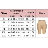 BBL Shapewear bout à bout culotte femmes hanche Shapewear culotte Sexy corps Shaper Push Up hanche Enahncer rembourré faux cul pantalon 2