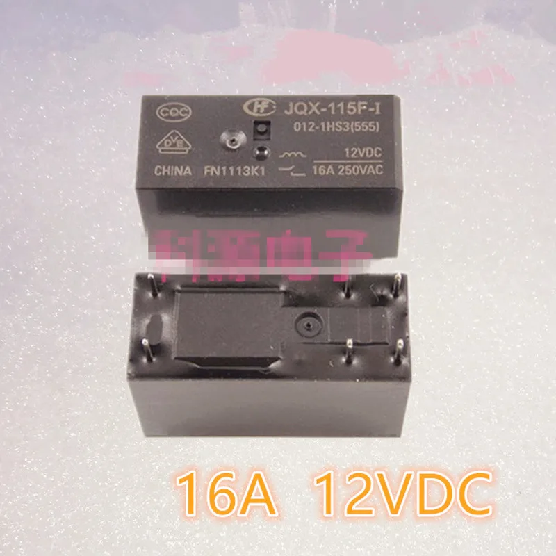 

Реле мощности Hongfa, 2 шт., Катушка 12 В, 16 А, 555 В переменного тока, лампа нагрузки 0-1h3a ()