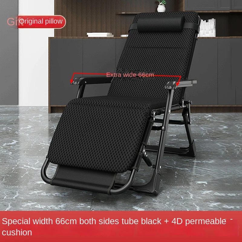 Black breathable pad