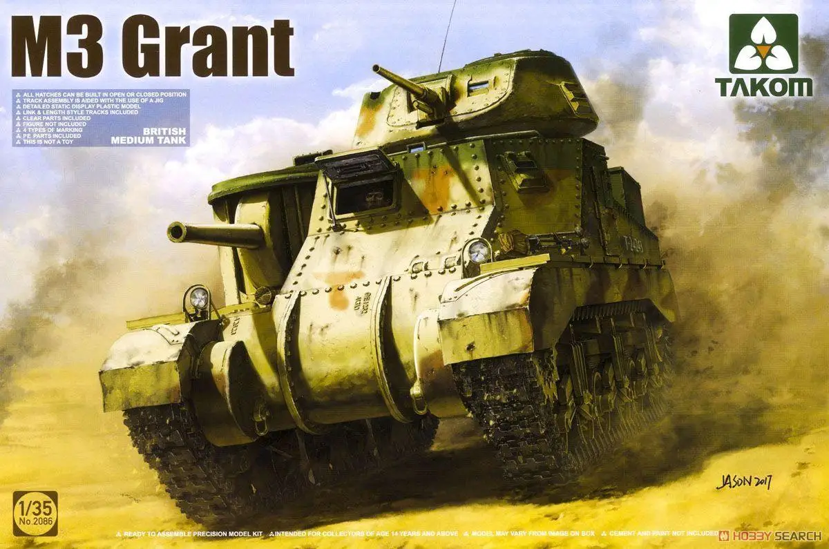 

Таком 1/35 2086 Британский Средний бак м3 Грант