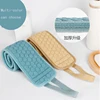 Body Exfoliating Loofah Brushes Bath Towel Scrubber Rubbing Back Peeling Massage Shower Extended Scrubber Skin Clean Brushes 1
