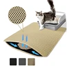 Cat Litter Mat 4 Size Large Honeycomb Double Layer Litter Trapping Non Slip Waterproof Urine Proof Cat Litter Box Kitten Beige 2