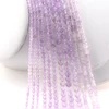 Natural Lavender Amethyst Faceted Round / Cube Beads 2mm,3mm,4mm，Fine Jewelry Making, DIY Bracelet And Necklace 3