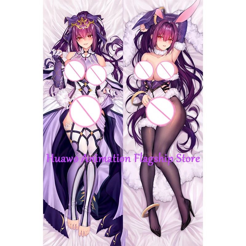 

Dakimakura Anime Pillow Cover Skadi Double Sided Print 2Way Cushion Cover Xmas Gifts