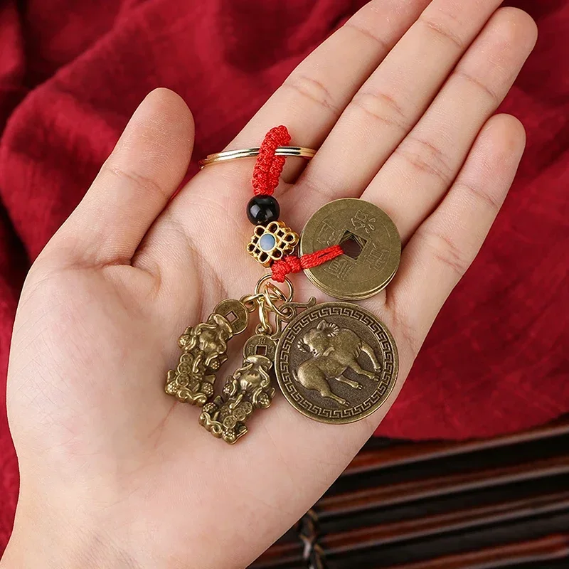 

Винтажная подвеска в виде пятиимператорских монет, твердый кулон в виде знаков пиксу для мужчин и женщин, привлекательный медный брелок в виде монеты