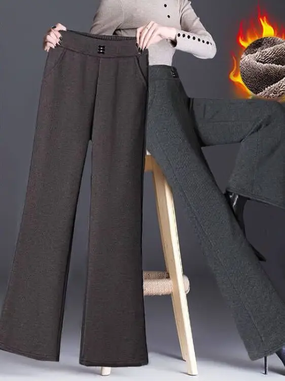 Thiened Casual Pants Women's High Waist Wide Leg Pants Korean Sle Versatile plus Size Autumn Winter New Arrival Faionab...