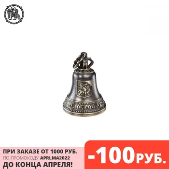 Изображение товара 0