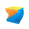 MOYU MF9 9x9 Magic Cube Meilong 9x9x9 Puzzle Speed Cube Adult Kids Educational Toy Birthday Festival Gift 3