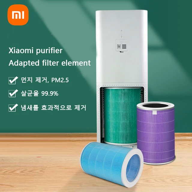 Filtro aria Xiaomi per purificatore d'aria Xiaomi Mi 2/1/2S/3/ 3H/Pro  purificatore