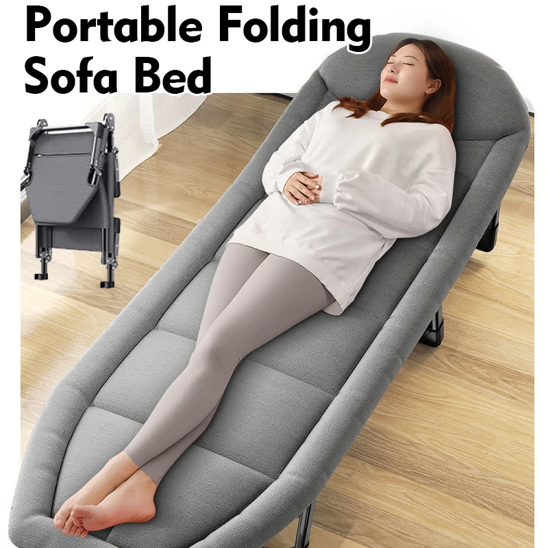 

Portable Folding Chair Bed Lengthen Cot Office Hospital Napping Recliner Camping Simple Sleep Relax Chair Backrest chair Sofa