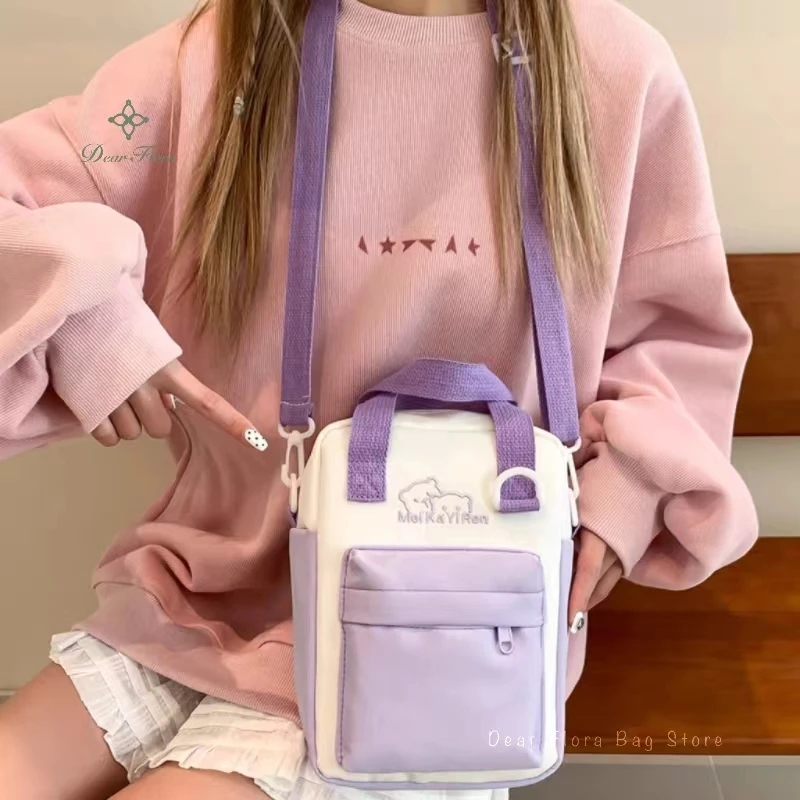 Girls New Cute 20cm Doll Bag Y2K Versatile Transparent Pocket Shoulder Crossbody Bags Simple Basic Ita Bag Student Handbag Purse - 3