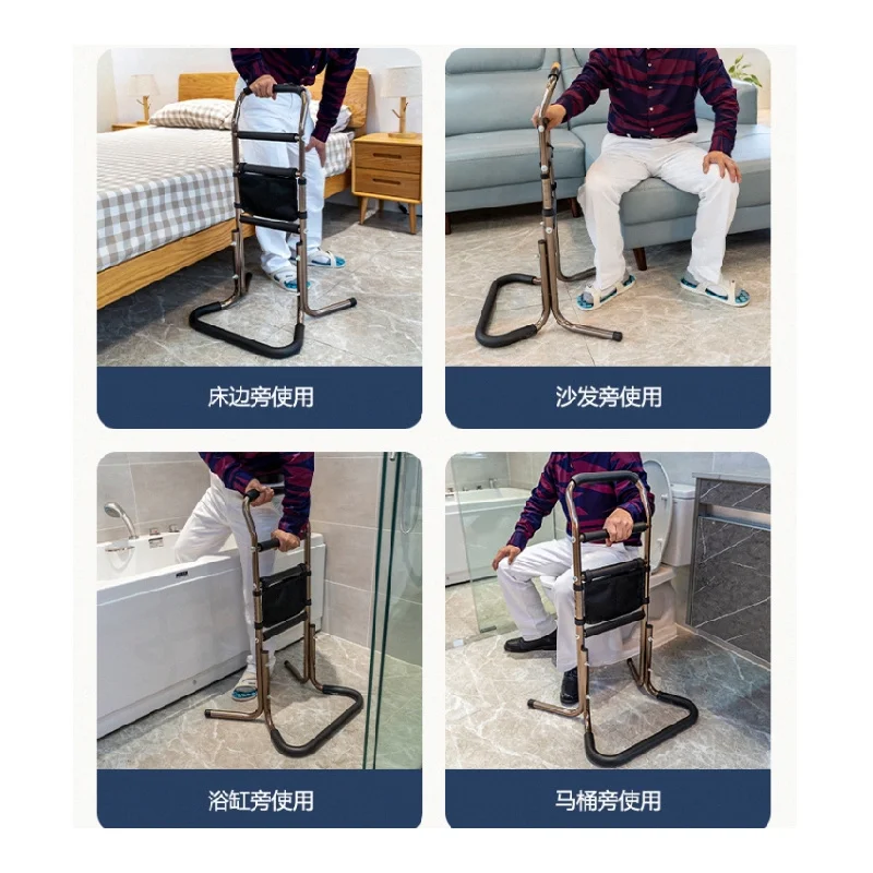 Aluminum Alloy Bedside Stand Up Booster, Designed For Stable And High Load-Bearing Elderly Use
