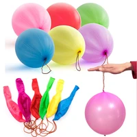 2/10pcs Large Punch Balloons Party Favors Kids Big Punching Ball Latex Bounce Balloon with Rubber Band Outdoor Toy Birthday Gift 1