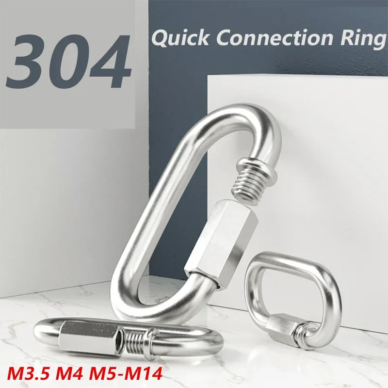 1PCS Connector 304 Stainless Steel Quick Ring Connection Ring Runway Buckle Rock Climbing Carabiner Chain Buckle M3.5 M4 M5-M14