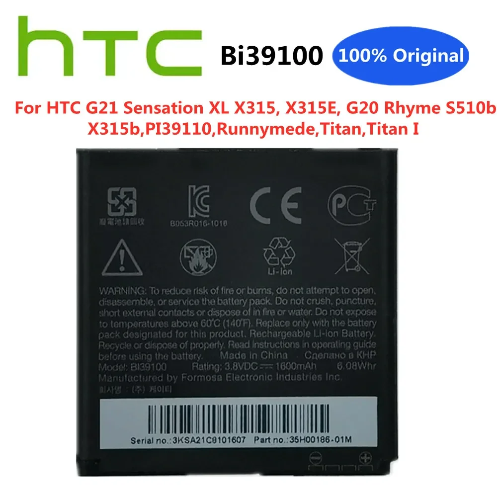 

New BI39100 HTC Phone Battery For For HTC G21 Sensation XL X315E, G20 Rhyme S510b, X315b,PI39110,Runnymede,Titan Battery Bateria