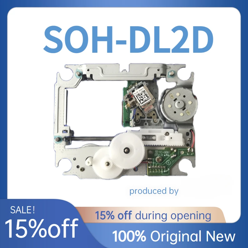 

Оригинальная новая электронная магнитола с механизмом для DVD SOHDL2D SOH-DL2D CMSS71