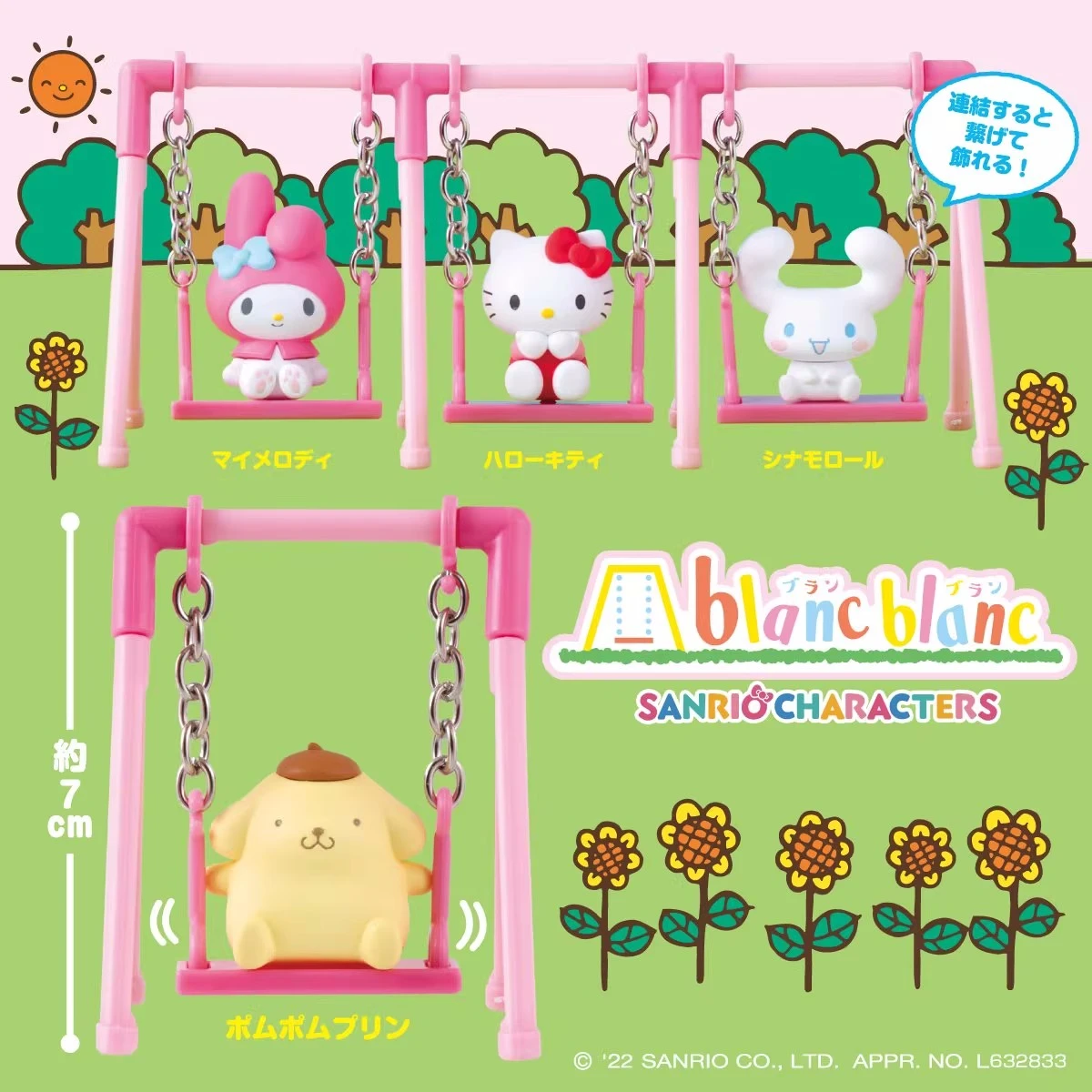 Sanrio 320684 - Soporte Para Mascotas (Fluffy Kakizu), Kerokeloppi, Nailon, Poliéster, Resina ABS, Para Edades De 6 Años En Adelante
