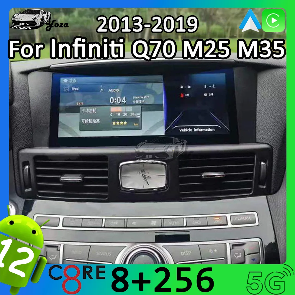 

Yoza Carplay Car Radio For Infiniti Q70 M25 M35 2013-2019 Android11 Touch Screen Multimedia Player GPS Navigation Stereo 5G WIFI