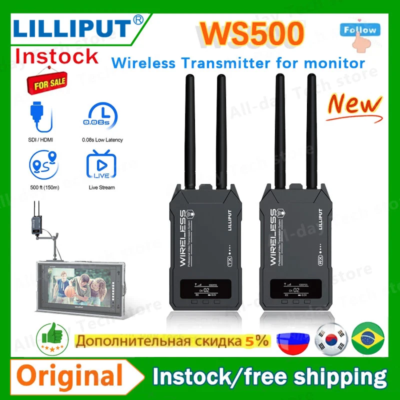 Store Home Products Feedback