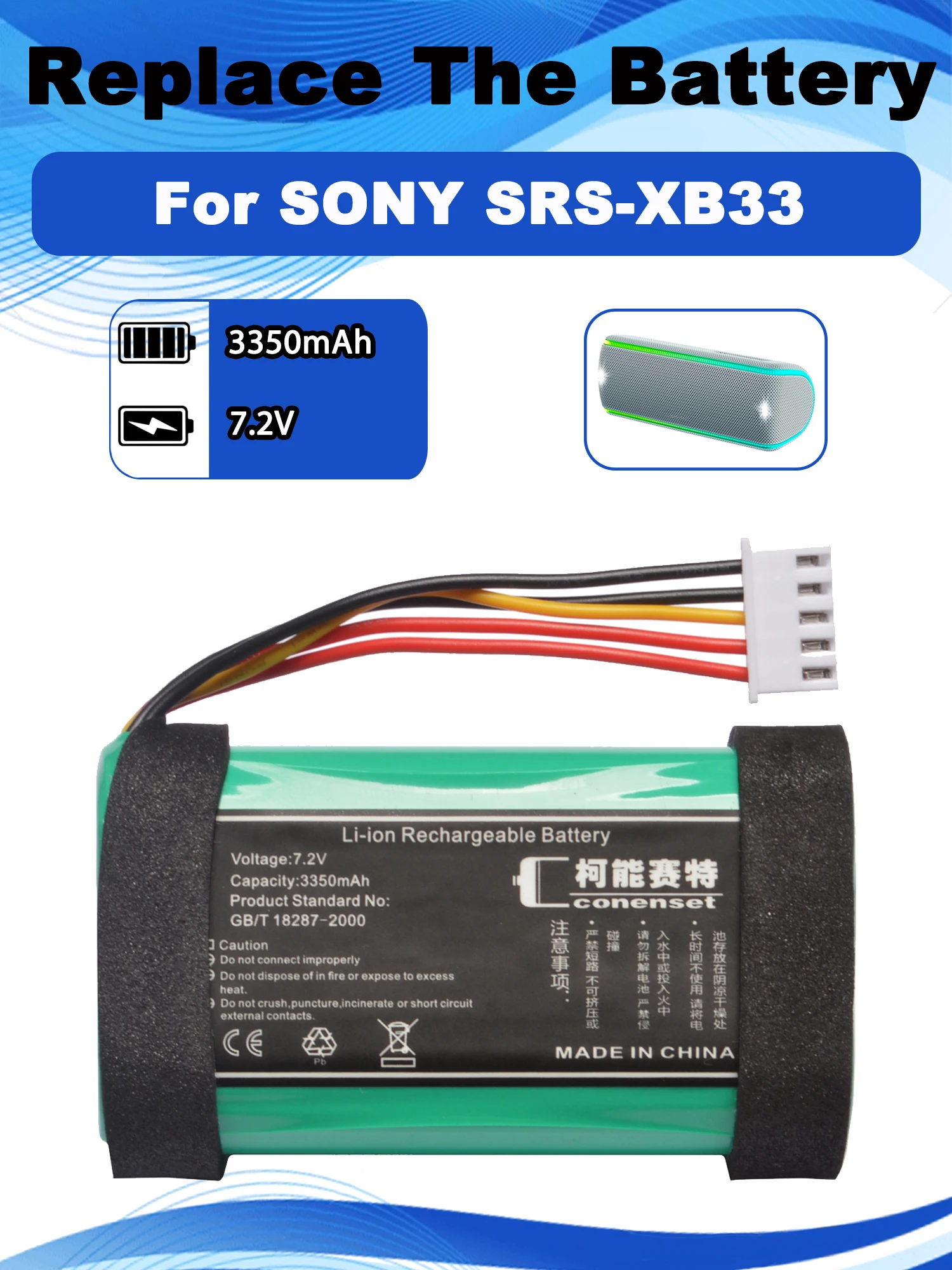 はな様 ロボット掃除機 18650 バッテリー 14.8V 2600mah PX-B020