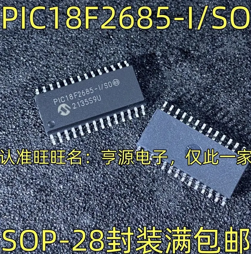 

5-10PCS/PIC18F2685-I/SO SOP-28 PIC18F2685-I PIC18F2685