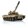 Heng Long 1/16 Scale 7.0 Plastic Ver Challenger II 2.4G RTR RC Tank Model 3908 Painted Yellow  Gearbox Wheels Smoke Unit TH17734 1