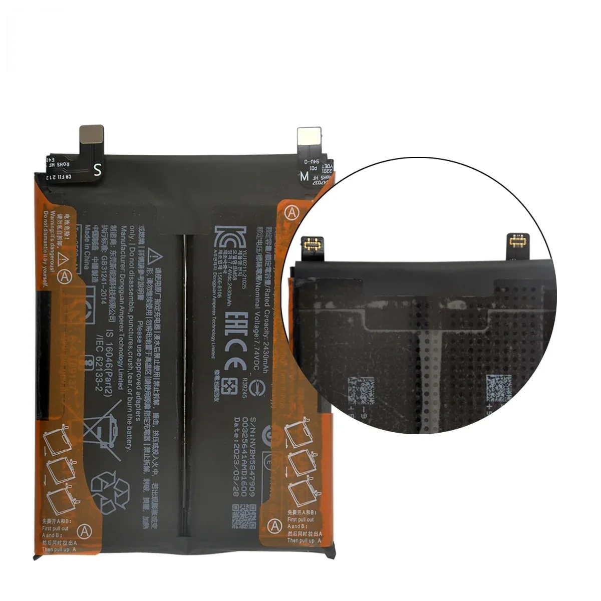 BATTERIA ORIGINALE BM58 OEM XIAOMI MI 11T Pro BATTERIA ORIGINALE BM58 OEM XIAOMI MI 11T Pro
