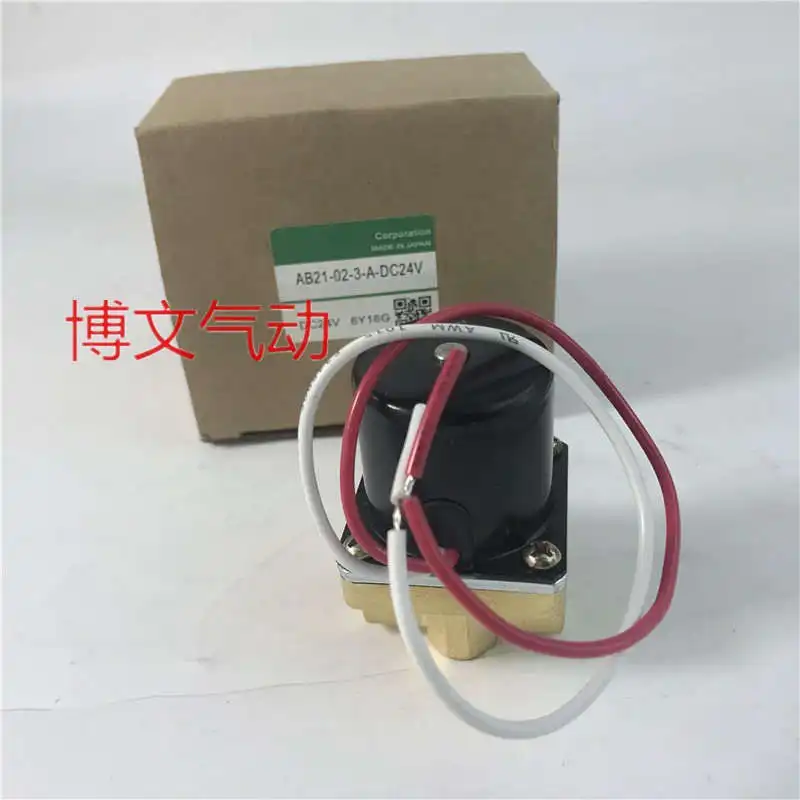 

AB21-01/02-2/3/5/A/-AC220V-AC110V AB21-02-3-A-DC24V