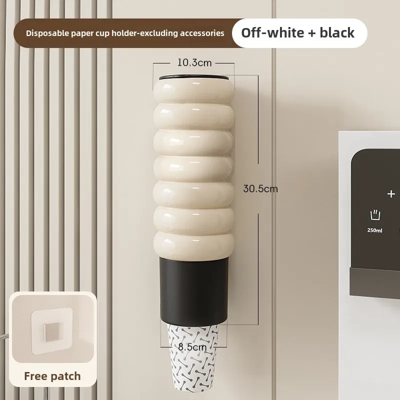 Disposable Cup Holder Wall-mounted Water Cup Rack Home Storage Rack No Drilling Plastic Paper