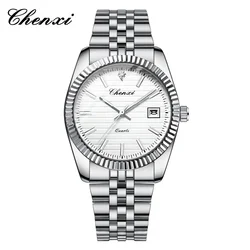 Men's Elegant Stainless Steel Quartz Watch - Luminous, Waterproof, with Calendar (WHITE)