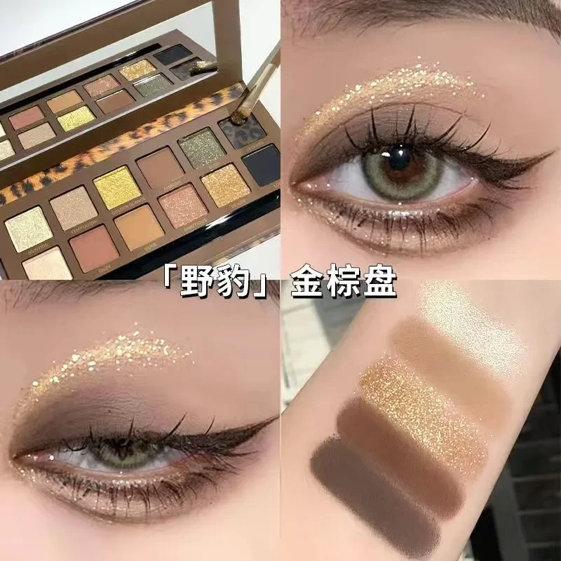 Perfect Diary Animal Series 12 Color Eyeshadow Plate Earth Color Matte Pearl Eyeshadow Highlight Makeup