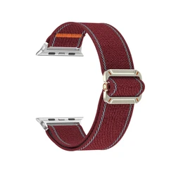 Breathable Elastic Weave Nylon Sport Band - 42 44 45 49mm (WR)