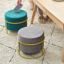 

Nordic Modern Light Luxury Creative Multi-color Optional Stackable Shoe Stool Bedroom Living Room Study Coffee Table Stool