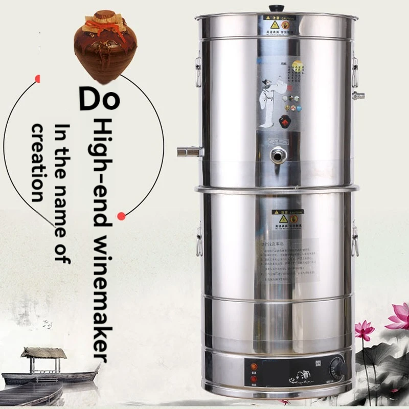 Household full-automatic brewer small Baijiu distilling equipment purifier making pure grain liquor 4