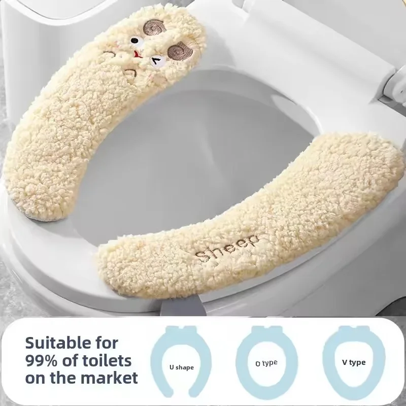 2Pairs Cute Toilet Seat Covers Thickened Winter Warm Universal Seat Cushion With Handle Reusable Kids Toilet Training Seat Mat 4