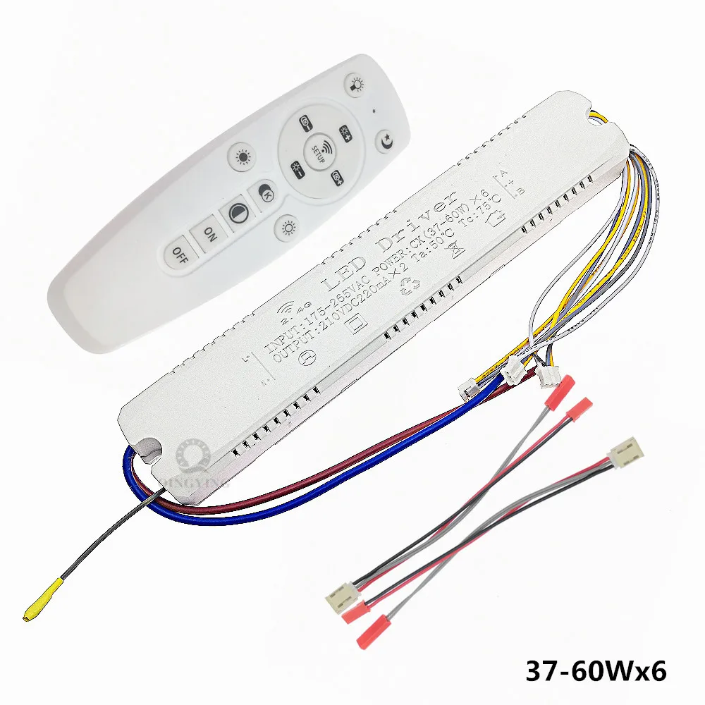 

1pcs AC220V 2.4G RF Intelligent LED Driver 37-60Wx6 360W DC110-210V Remote & App Control Color Changeable Dimming Transformer