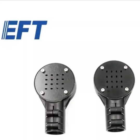 2pcs-EFT-Drone-Repair-Parts-Motor-Base-25-X6100-For-X6100-Industrail ...