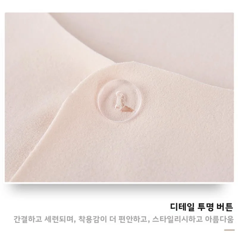 남성과 여성을 위한 경량 여름 어깨 보호대 조끼 목 지지대 에어컨 룸 얇은 감기 예방 잠옷