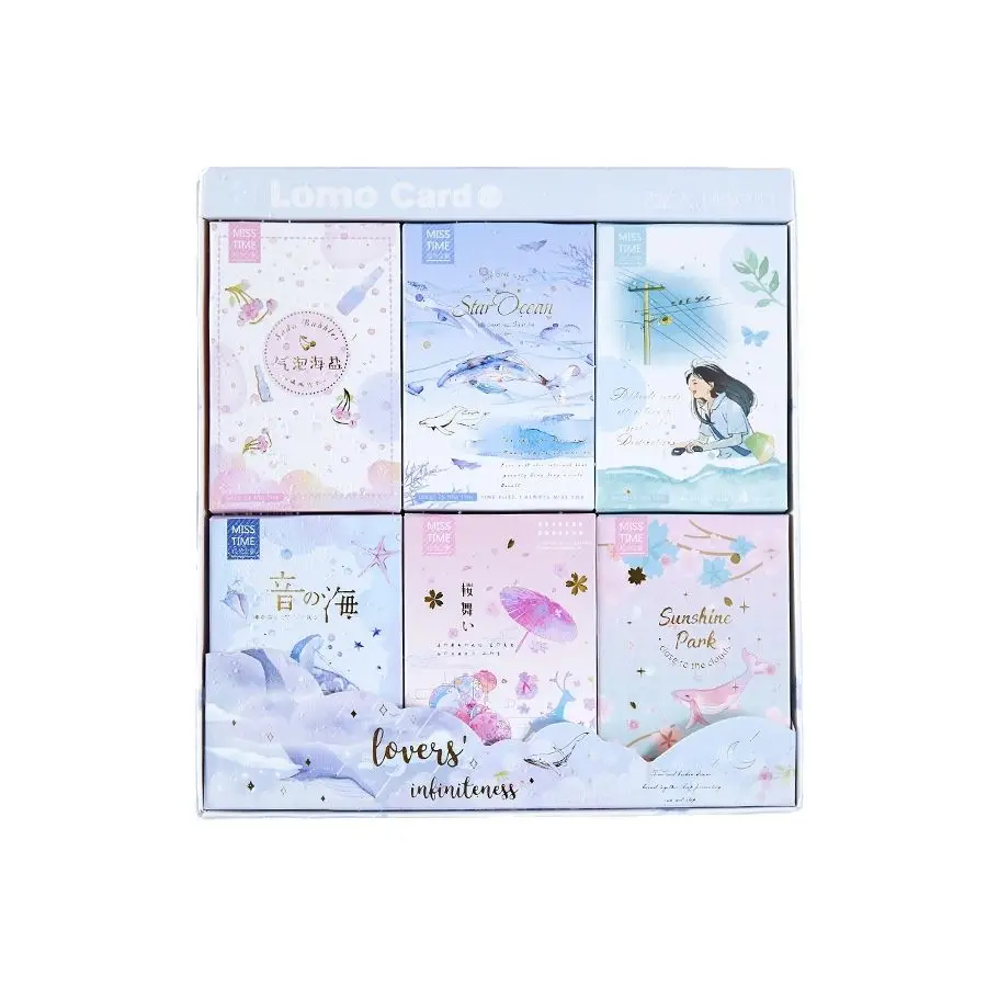 28 Sheets/Set Dream Of Blue Sea Series Lomo Card Mini Paper Postcard Message Card Christmas Gifts
