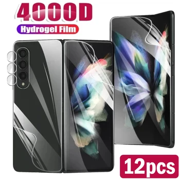 삼성 갤럭시 Z 폴드 4 용 전면 후면 화면 보호기, 부드러운 HD 하이드로겔 필름, 카메라 렌즈 유리 포함, Z 폴드 4 5G 필름 상품 이미지