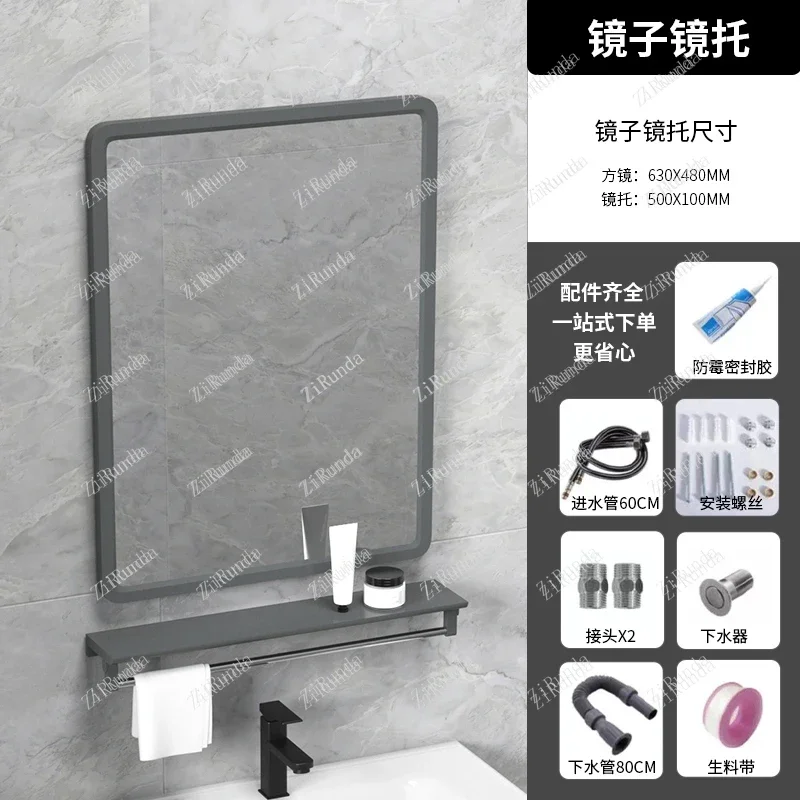 ~Y Thickened Space Aluminum Alloy Bathroom Cabinet Stone Plate Wash Basin Cabinet Combination Modern Bathroom Table