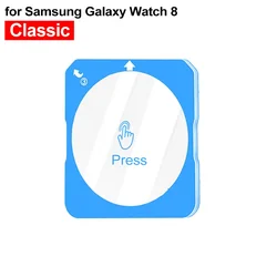 Premium Tempered Glass Screen Protector - Easy Install - 3Pcs (Watch 8 Classic)
