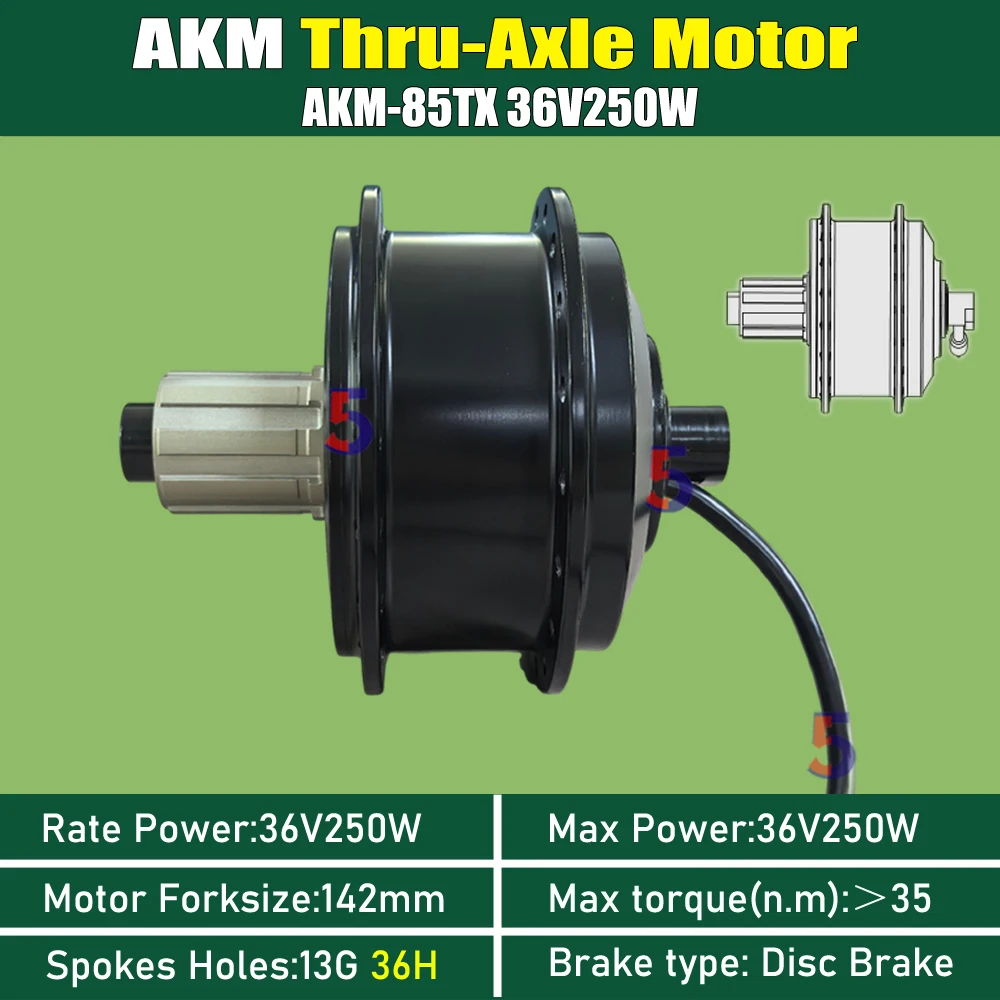 1.86kg 경량 전기자전거 AKM-85TX 쓰루액슬 모터, 36V 250W, 포크사이즈 142mm, 9핀 플러그 포함, 전기 로드 자전거용 32H/36H