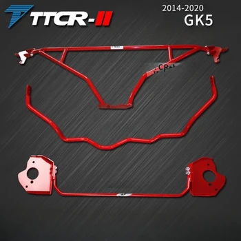 TTCR-II for Honda Fit GK3 GK5 2014-2020 Strut Bar Car Accessories Alloy Stabilizer BarTension Rod Suspension Anti Roll Bar 1