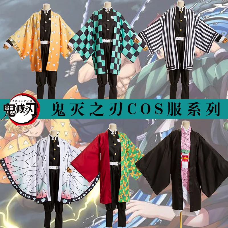 Cosplay Costumes Anime Tomioka Giyuu Cosplay Wig Long Nature Black With Ponytail Heat Resistant Cosplay Costume Party Wigs + Wig Cap