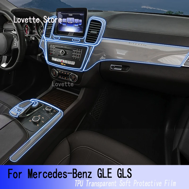 

Прозрачная ТПУ Защитная пленка для Mercedes-Benz GLE GLS(2015-2019)