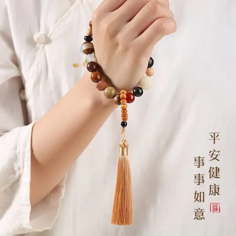 

Duobao Eighteen Seeds Bracelet Bodhi Hand String for Women's and Men's Get Rich Bring in Wealth Wen Play Beads Rosary Jewelry