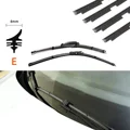 Type E