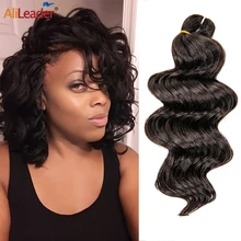 

Synthetic 9Inch Ocean Wave Crochet Hair Freetress Water Wave Crochet Braids Deep Wave Crochet Synthetic Hair Extension For Women