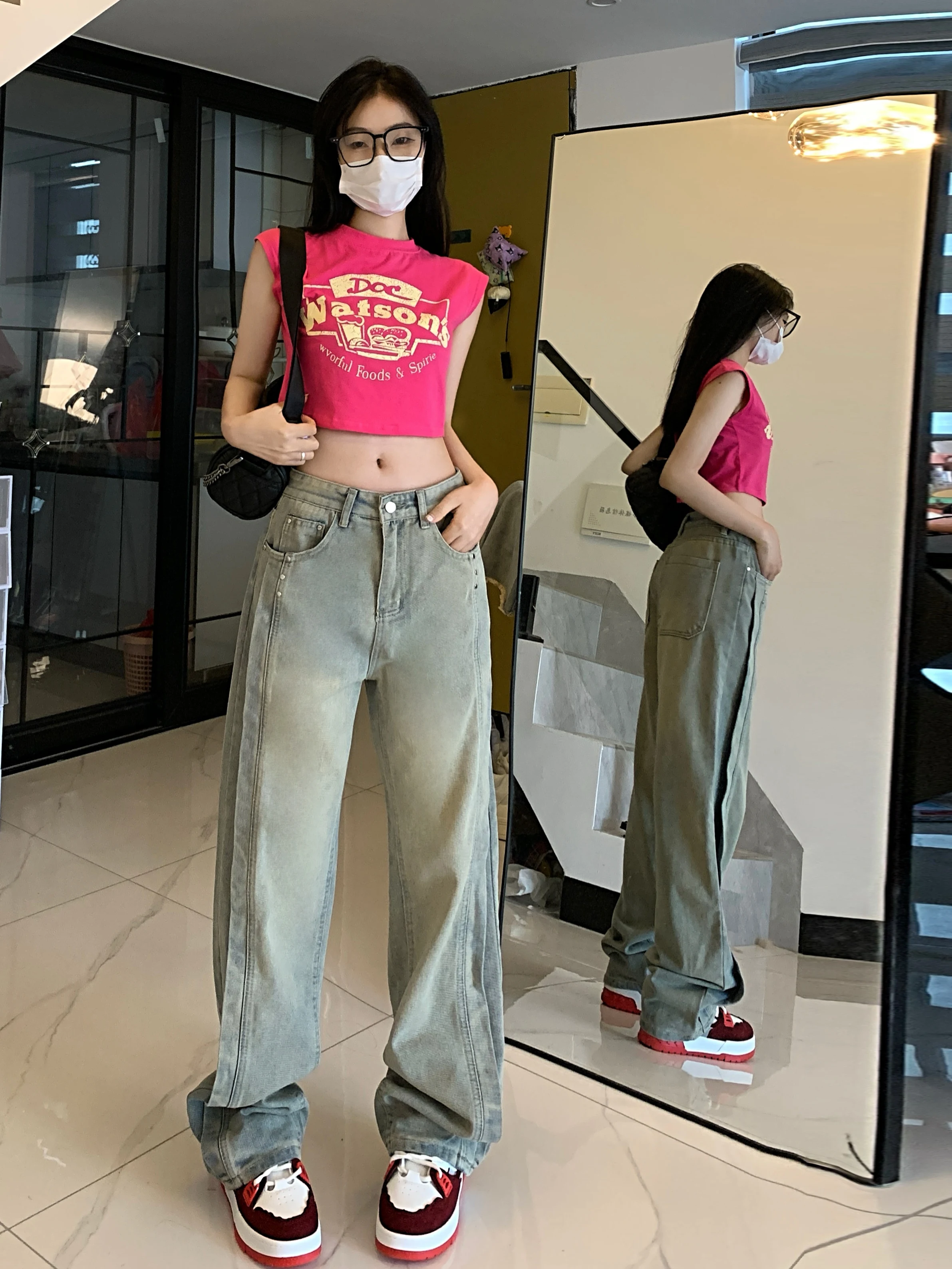 

Korean Version Of High Street Yellow Mud Washed Jeans Women's Slim Wide-Leg Mopping Trousers